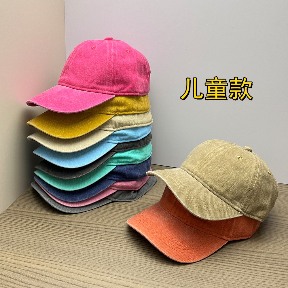 春夏薄款遮阳帽子水洗做旧儿童光板纯色棒球帽男女通复古鸭舌帽
