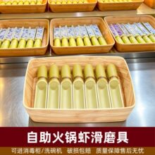 10���b�ܰ��������r��ģ�����b��偵��r�����������ִ��軬�b�P��