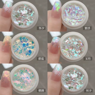 美甲爆闪欧泊粉 极光梦幻偏光粉高闪指甲亮片装饰品批发美甲亮片