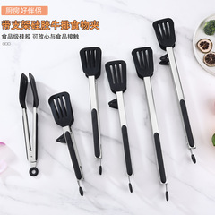 9インチ12インチ14インチスタンド付き耐高温シリカゲルステーキ角クリップ焼き肉クリップパンクリップ
