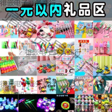 Сlҹ ׃@СWƷ ͯ[ؔlк