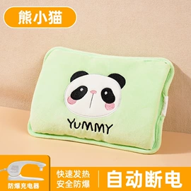 冰垫;充水热水袋;电热水袋