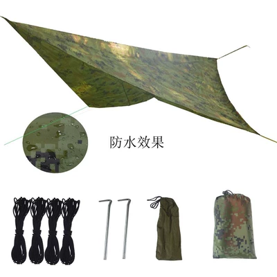 Lightweight and Uv-Resistant, Avtomobil yan çətirləri - camouflage-color-without-silver-coating-on-the-back-no-canopy-pole-140100cm-without-accessories-floor-mat