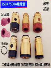 ⱣC180A350A500^ĸͲ^500^