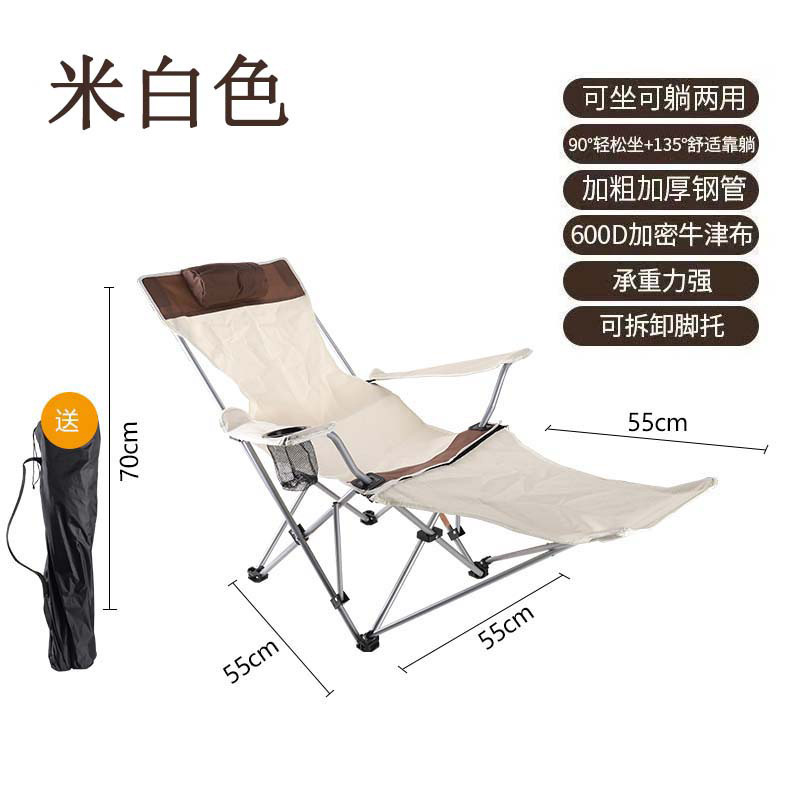 넓어지고 강화된 아이보리 화이트 시트 + 풋페달