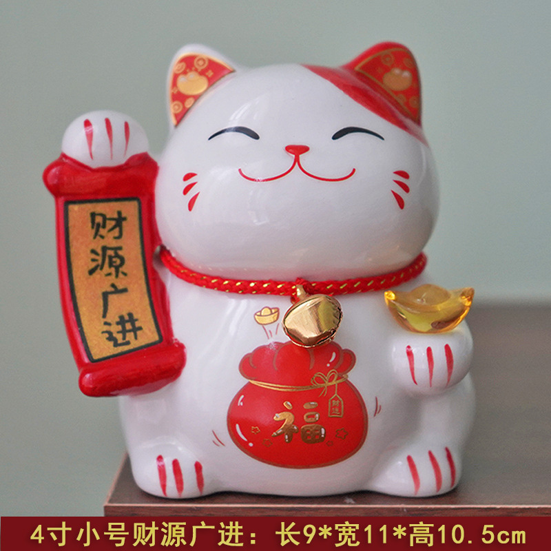 陶瓷小招财猫存钱罐花艺花篮搭配小摆件创意年会礼品|undefined