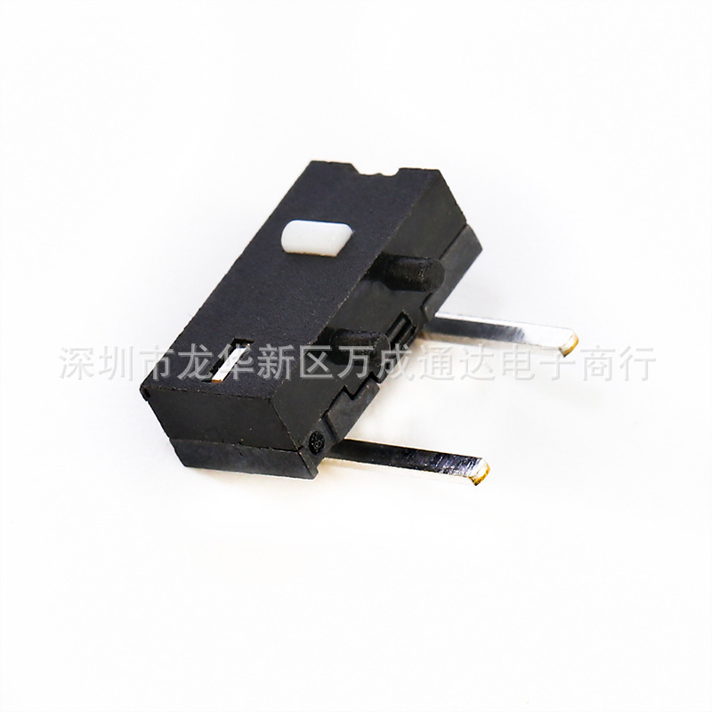 HUANO Hua Nuo two feet left bend right bend side key with positioning column mouse switch micro key 9.4*4.7*3.5mm HUANO Hua Nuo two feet left bend right bend side key with positioning column mouse switch micro key 9.4*4.7*3.5mm