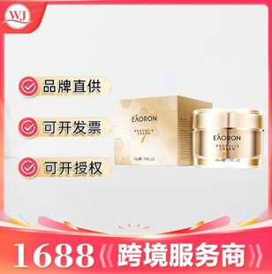 ���ݰ����M��EAORON�䶾��˪���z�o�����w�iˮ���������y��50g