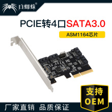 ֩  PCIE X4D4SATA3.0UչpcieDsataɆSSD̑BӲP