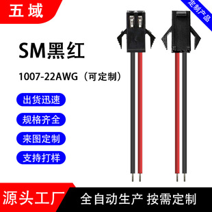 sm���Ӿ���ĸ���� ���Ӿ�2p���^ ���{ϴ�C�ҕ�C늂������B����