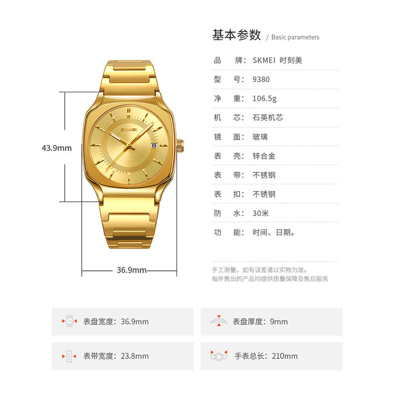 Momento de relojes de hombre calendario de negocios transfronterizo spot relojes de hombre acero noctilucente impermeable fábrica de relojes de cuarzo al por mayor