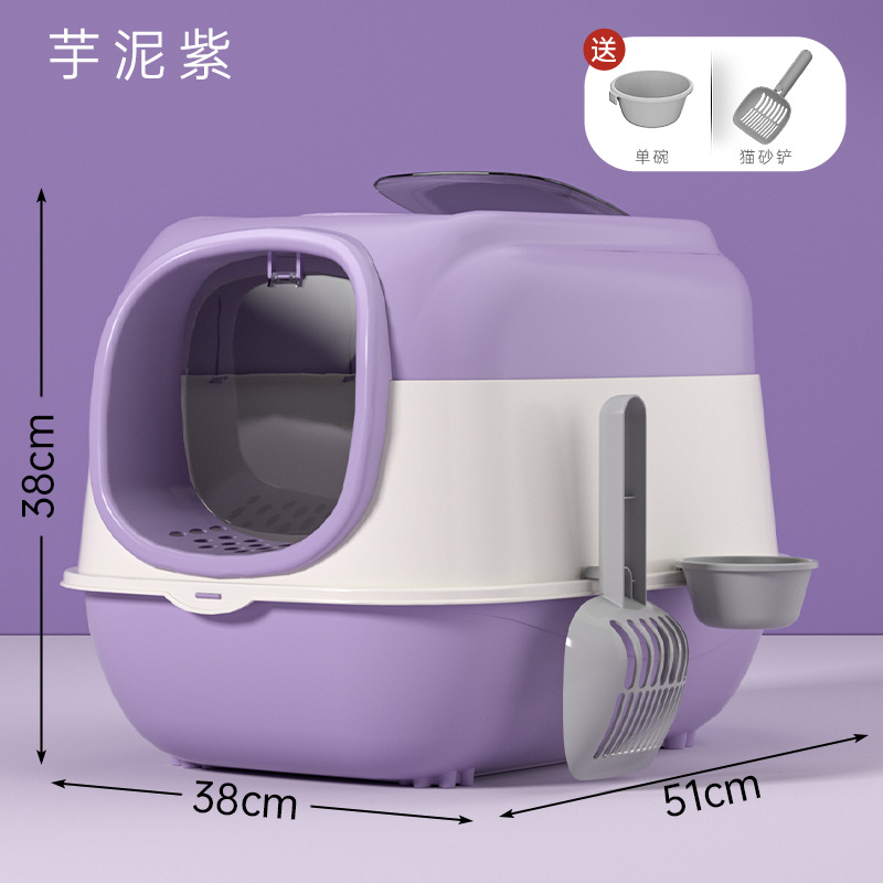 Baña de arena para gatos esterilizante ultravioleta antiolor totalmente cerrada de doble puerta inodoro para gatos supergranos tapa de flip baña de arena para gatos a prueba de derrames externos