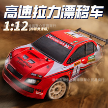 TRCƯ܇EVO݃x112ȫb܇