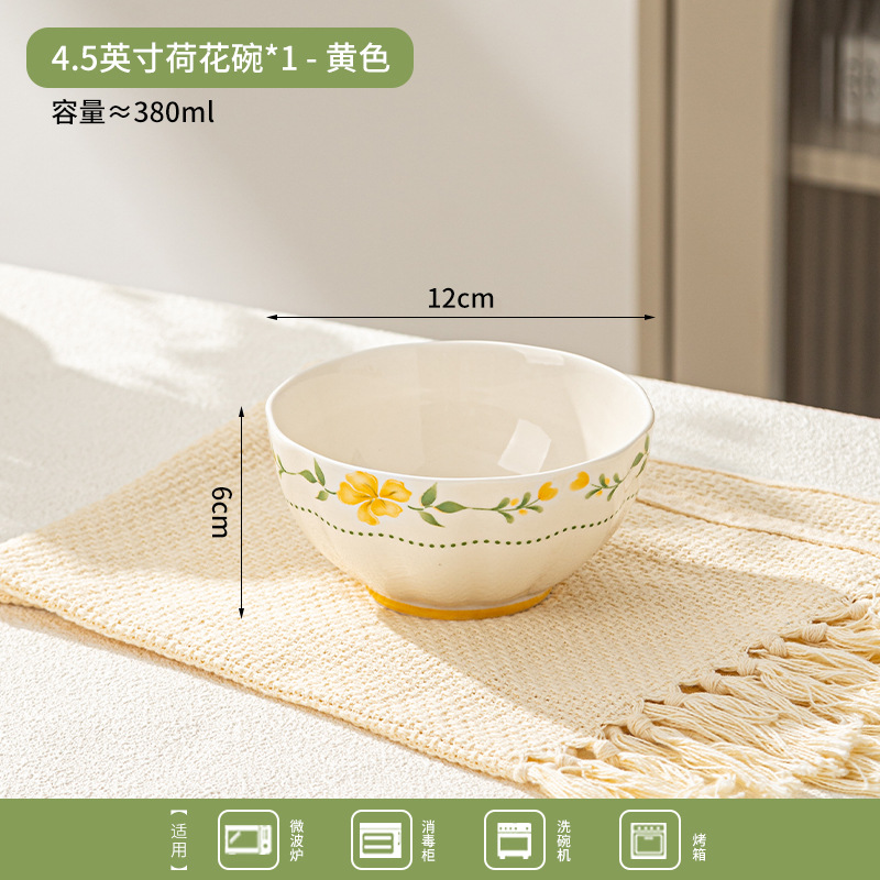 Tacos de arroz de cerámica japonesa 2025 nuevo tipo de tazón de arroz personal bajo esmalte de color tazón 2026 nuevo tipo