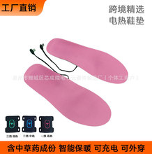 羳ܰl늼ӟЬ|USB늰lЬ|ѩůЬ|ů_