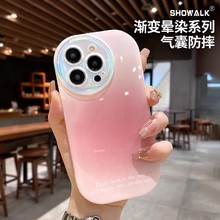 苹果15手机壳镭射晕染适用iPhone14全包镜头12ProMax防摔13保护套