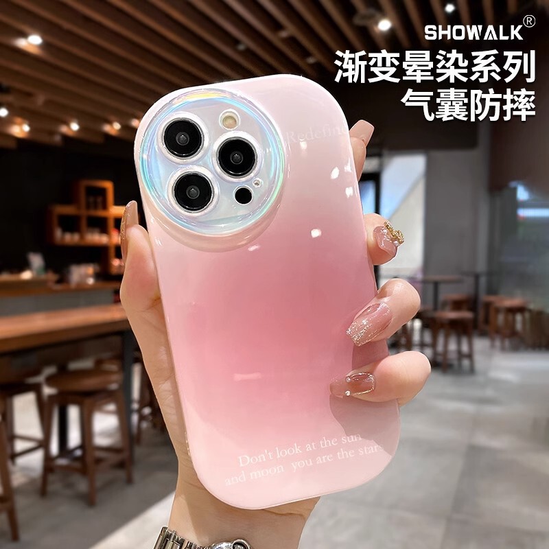 Apple 15 Phone Case with Laser Gradient Effect, Suitable for iPhone 14, Full Lens Coverage, 17 Pro Max, Drop-Proof, 13 Protective Case Apple 15 Phone Case with Laser Gradient Effect, Suitable for iPhone 14, Full Lens Coverage, 17 Pro Max, Drop-Proof, 13 Protective Case