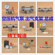 �Չ��C����_�P���ɚ≺�����_�PƤ��ʽ�����ͨ�T�F֧�ܳ��⿂��