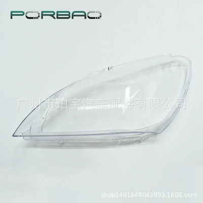 headlight transparent cover 13/14/15/16 M | Fara qapaqları