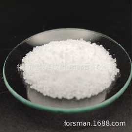 其他金属粉末;无机非金属;金属粉、浆