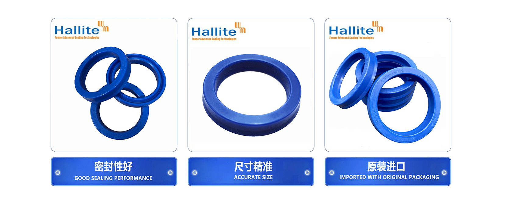 hallite-601_04