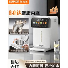 �K����늟�ˮƿ���0�T���¿���ˮ�C����������늟��ˮ��