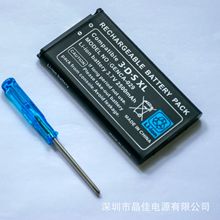 ��Դͷ���ҡ���ó��Ʒ��3DSXL/NEW 3DSXL/SPR-003��Ϸ�����/��