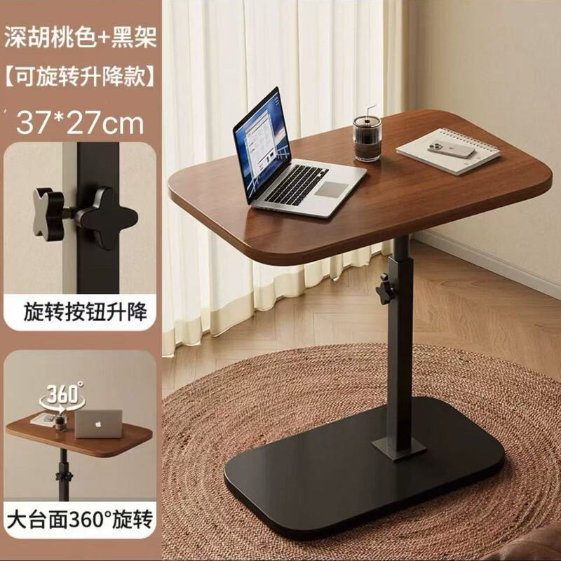 床边边几移动升降茶几小桌子卧室客厅家用阳台置物架搁板桌子简约|undefined