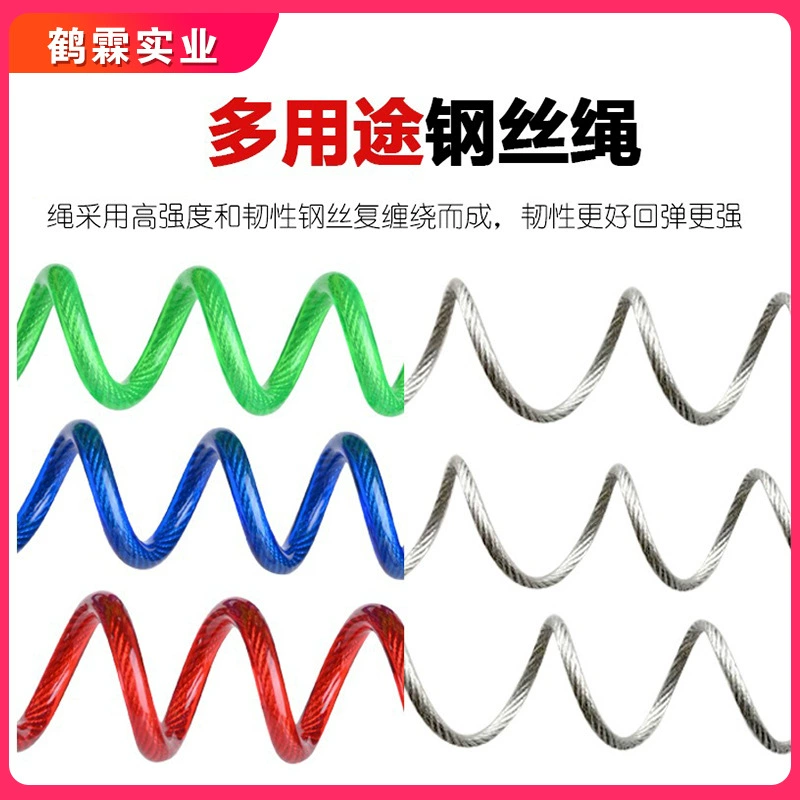 Фабричная стальная пружинная веревка по индивидуальному заказу, противоугонная веревка для шлема, мотоциклетная веревка для дискового тормоза, пластиковая стальная проволока, анти-потерянная веревка