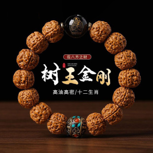��Ʒ�������С���������ִ�ʮ����Ф���o����P��������������