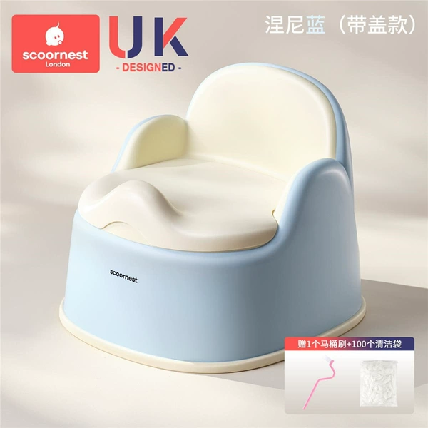 Neni Blue (with cover) - 1 toilet brush + 100 cleaning bags [upgrade integrated