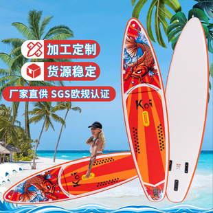 OEM/ODM冲浪板竞速板充气浆板通用水上运动站立式钓鱼SUP定制桨板-阿里巴巴