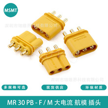 MR30PB-F/MоPCB늙C{^ʽģĸ^