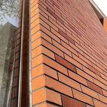 _u춽B澰^b¹ʩͺԏֱl