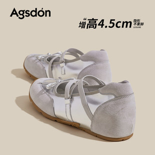 �W�Ū{�ǃ����ߜ\�چ�ЬŮ2026�¿�����e����ŮЬܛ�׬�����Ь