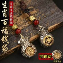 ʮ����Ф���M����ٸ��X�����D�Ӹ��������܇�׿ے����Ů�� Ф