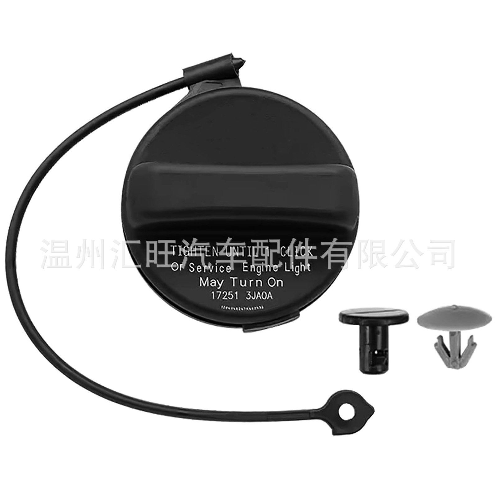 Fuel Tank Cap for 2012-2020 Nissan Infiniti Replace 172511Vz0D 172513Ja0A