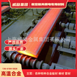 GH2747�t��F�Ͻ� GH2747�ߜغϽ�:�ɷ������c���È�����Ƚ���