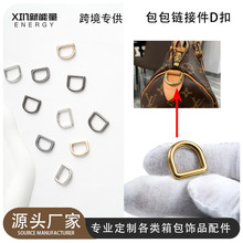 Դ�^���S���ư���D�ֿ��������������D�۰�A���B�ӱ�����d��