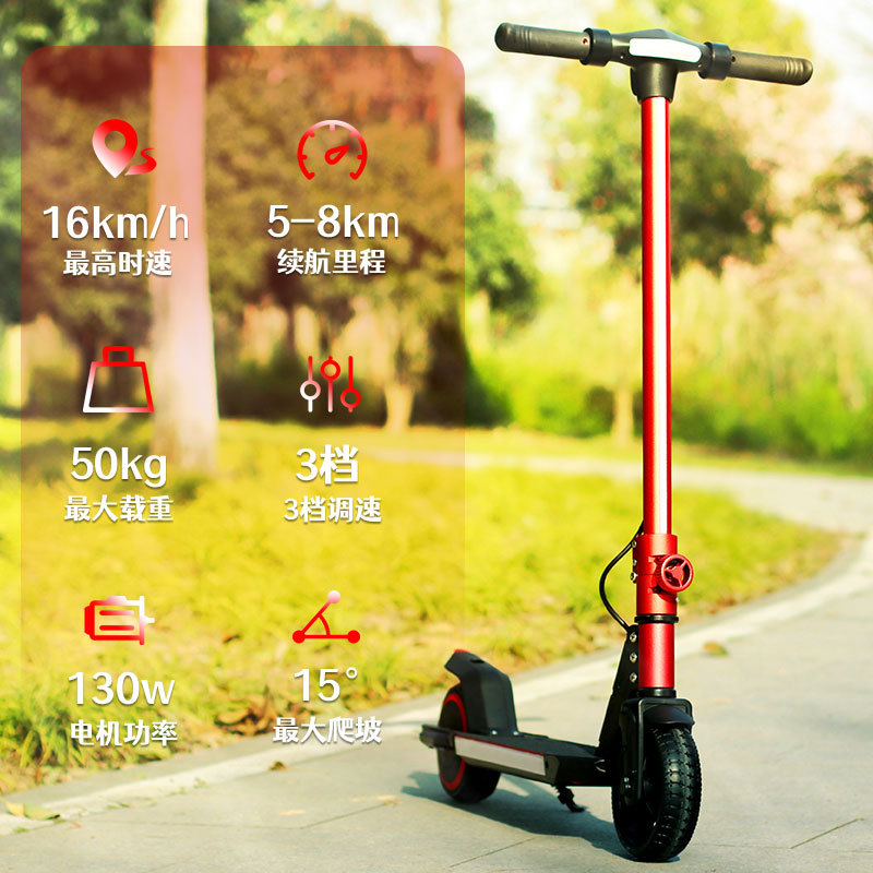 Manufacturer's New Foldable Two-Wheeled Electric Scooter for Children Aged 6-12, Small Outdoor Square Children's Electric Scooter