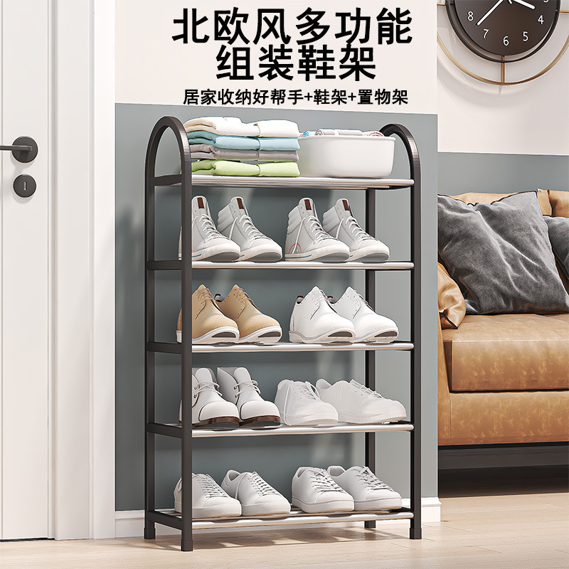Popular in the Philippines, simple multi-layer steel pipe shoe rack for student dormitories, small shoe rack, shoe cabinet, children's shoe rack, storage rack