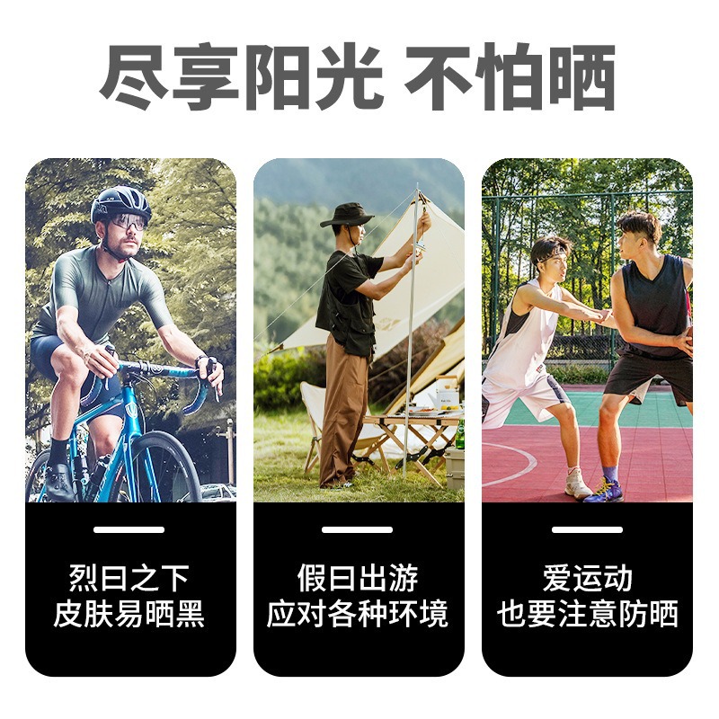 2024冰袖男士夏季戶外釣魚騎行防紫外線防曬護臂冰絲袖套批發