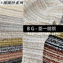 �߶����wȦȦ���W�t��Ӻ�ɳ�l�����ϱ������|������DIY