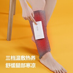 クロスボーダー電動空気波脚カバーふくらはぎマッサージ器家庭用自動ホットプレス気圧脚マッサージ器やせ足マッサージ器