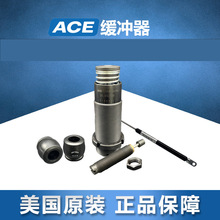 ԭװACEѹҺѹTUBUS/HBGS/GZ