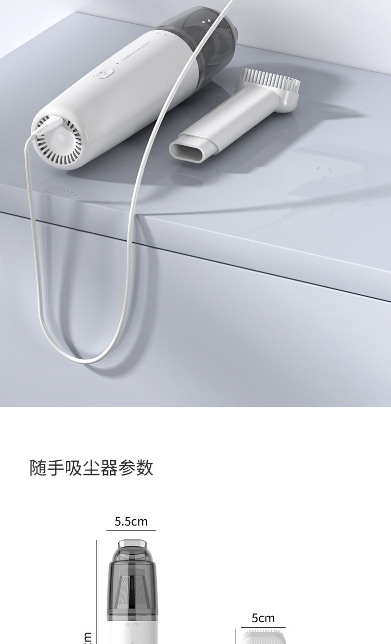 Cross-border car vacuum cleaner, wireless, high suction power, household small handheld vacuum cleaner, suction and blowing, rechargeable mini