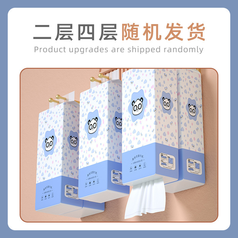 臻木6大提悬挂抽纸4层加厚整箱擦手纸家用面巾纸实惠装|undefined