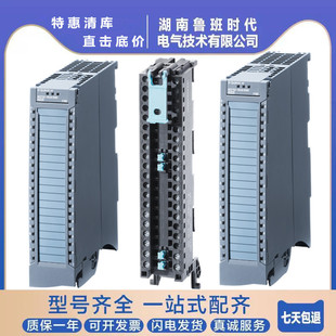 IP 6ES7 521 6ES7521-1BL00-0AB0 S7-1500 ģ�Kdi32 X DC24VDC HF