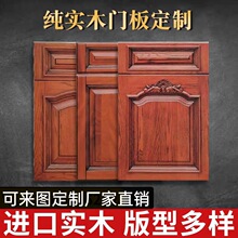 ��ľ�������T������ʽ�T�噻���T�� ���s�L�U�յ񻨌�ľ�����T