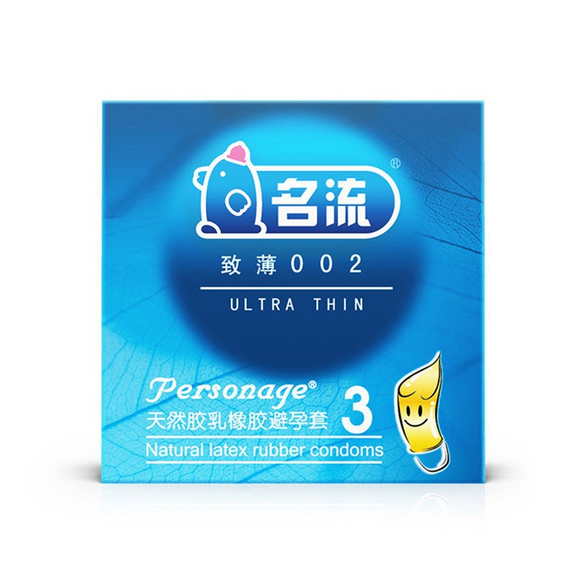 Celebrity zhining 002 3 pieces